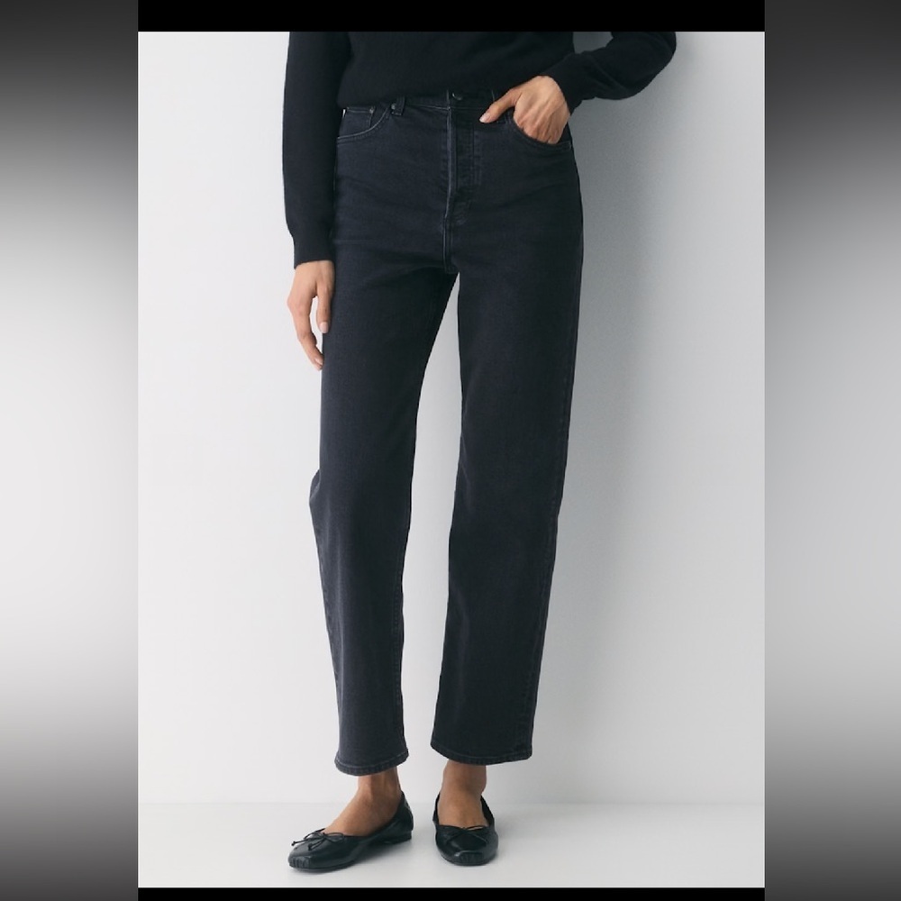 DENIM FORUM - The Arlo Hi-Rise Straight Jean